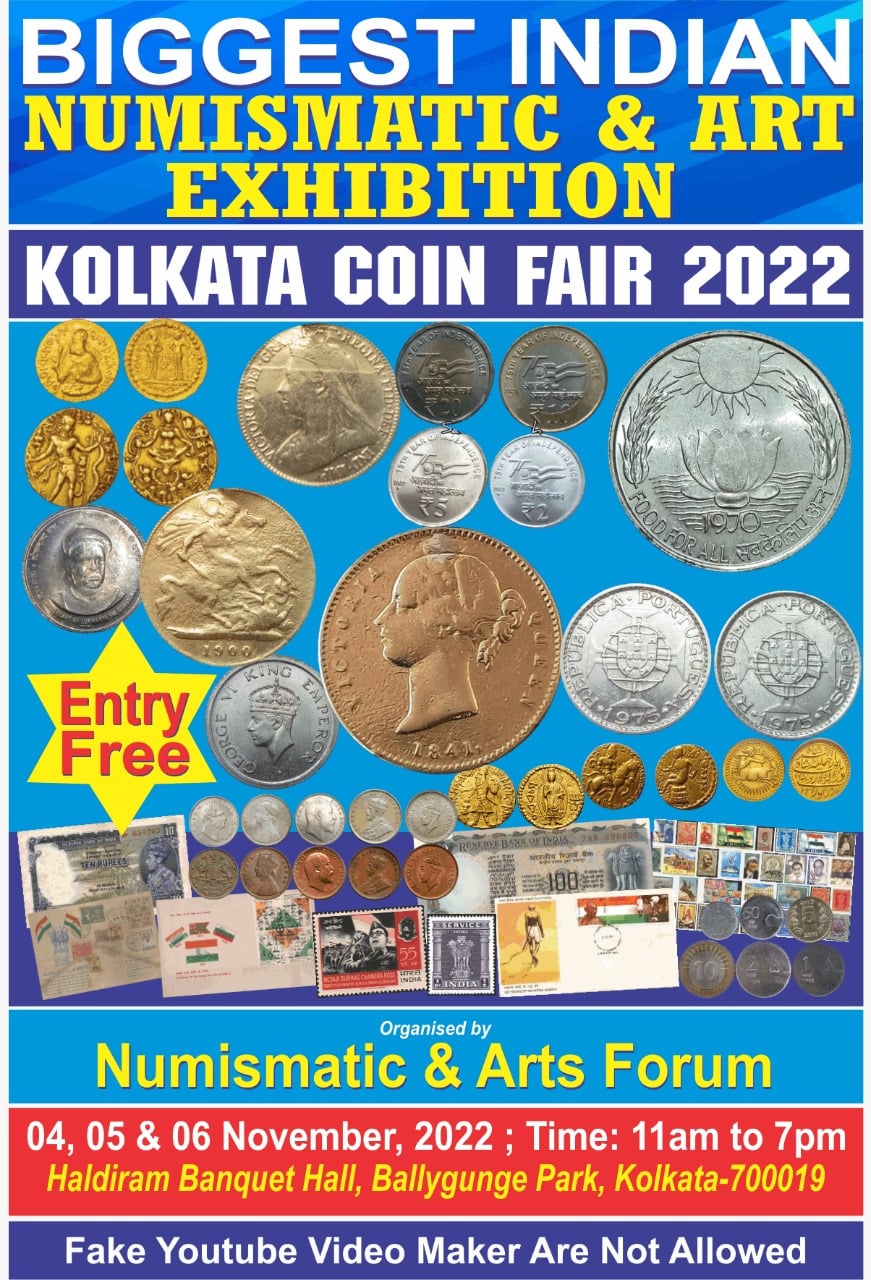 kolkata Coin Fair - 2022